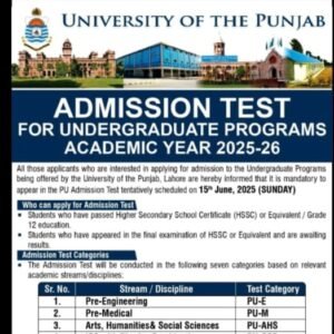 Admissions in Punjab University Lahore
