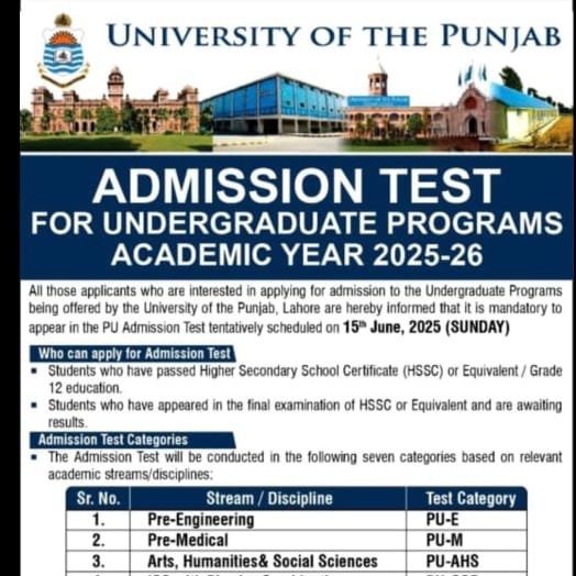 Admissions in Punjab University Lahore