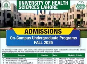 Admission open in University of health sciences Lahore.