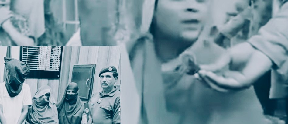 کس طرح ایک عورت نے اپنے عاشق کے ساتھ مل کر اس میں دو بچوں کو بے دردی سے قتل کر دیا ایک افسوس ناک واقعہ جس کو سن کر دل لرز جاتے ہیں