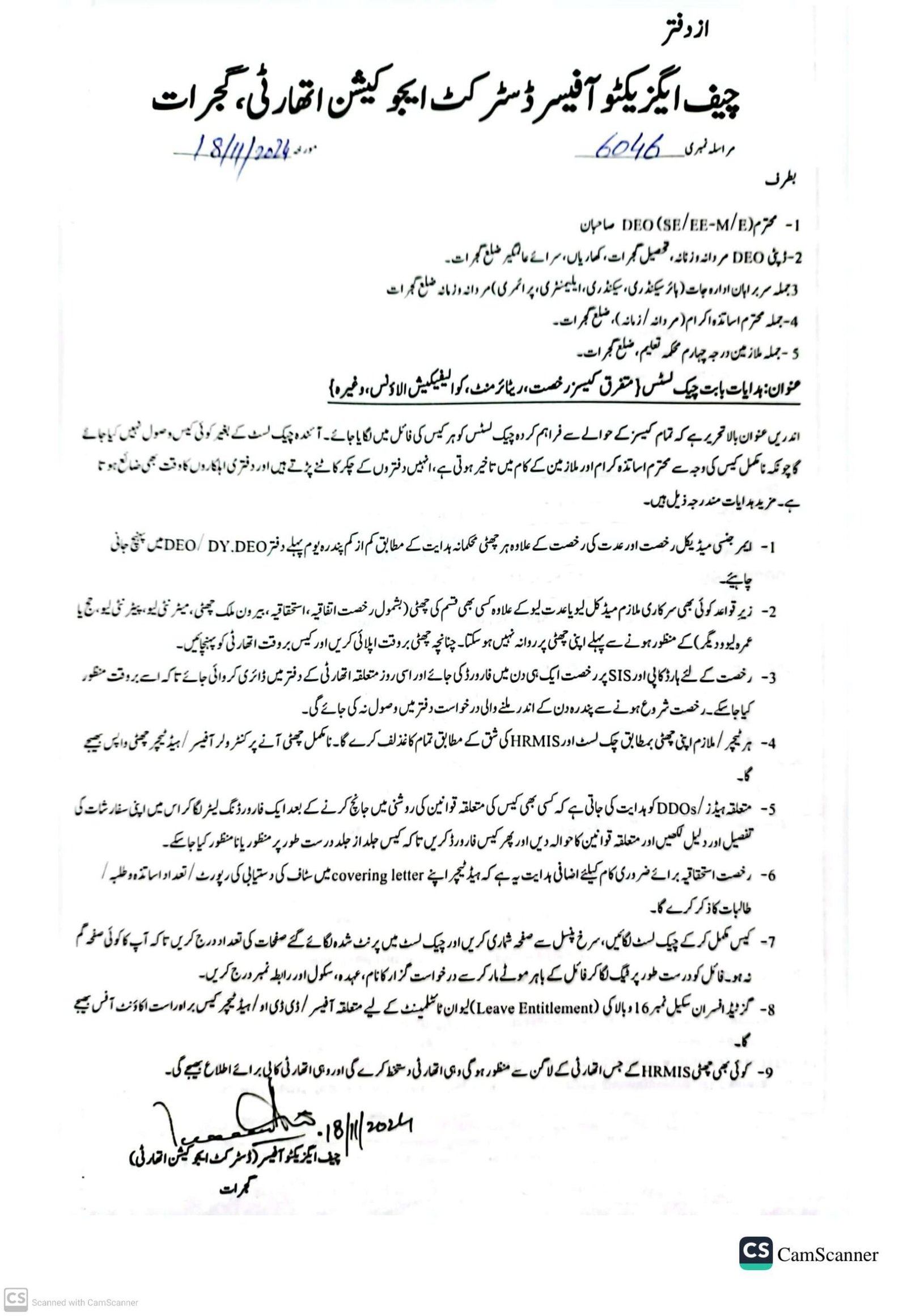 Instructionf for Check List Instructions for All Check List